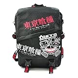 CoolChange Tokyo Ghoul Rucksack / Umhängetasche in Schwarz