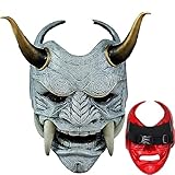 ANYBOY Halloween-Festival Japanische Prajna-Maske ，Japanische...