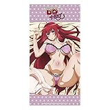 SAKAMI - High School DXD: Hero - Rias auf Bett - Badetuch / Strandtuch...