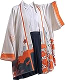 Weitec Ngchaya Cosplay Kostüm for Bungou Bungo Stray Dogs Nakahara...