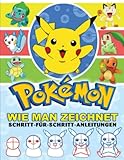Ṗókémǭn Wie Man Zeichnet: Lernen Sie das Zeichnen Schritt für...