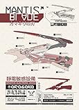 Displate – Metallposter - Magnet-Montage - Cyberpunk 2077 -...