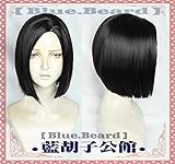 Game Valorant Viper Cosplay Perücke Halloween Rollenspiel Schwarz...