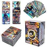 YISKY Karten GX, 100pcs Sammelkarten zum Spielen, 95GX+5Mega, Carte...